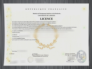 Université de Limoges diploma