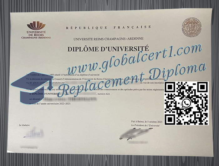 Université de Reims Champagne-Ardenne degree