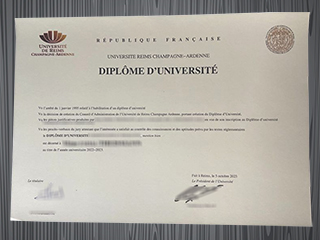 Université de Reims Champagne-Ardenne diploma