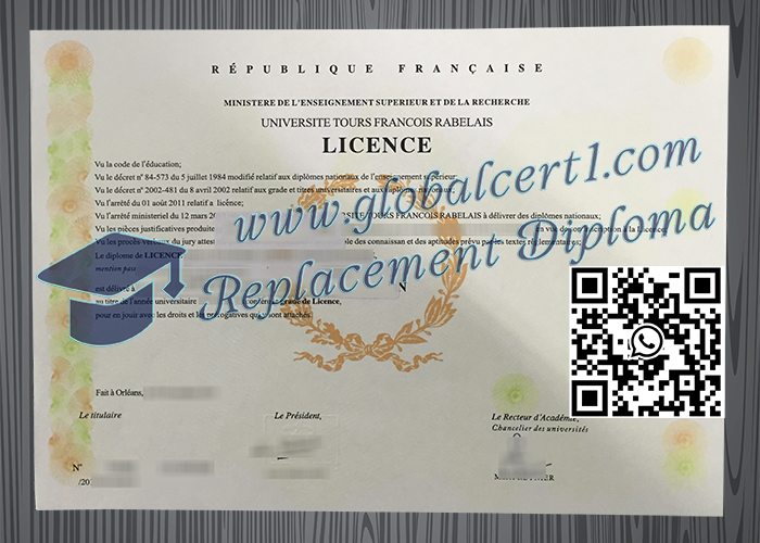 Université de Tours degree