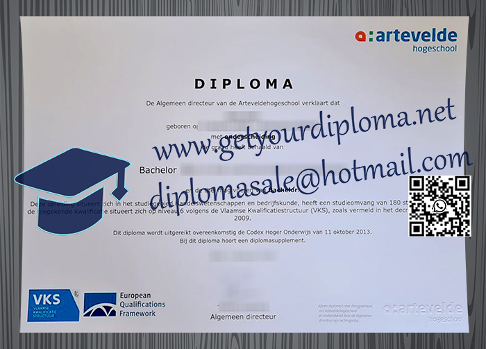 Arteveldehogeschool degree