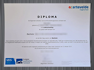 Arteveldehogeschool diploma