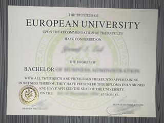 European University diploma