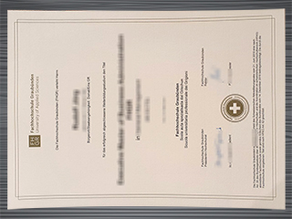 Fachhochschule Graubünden diploma