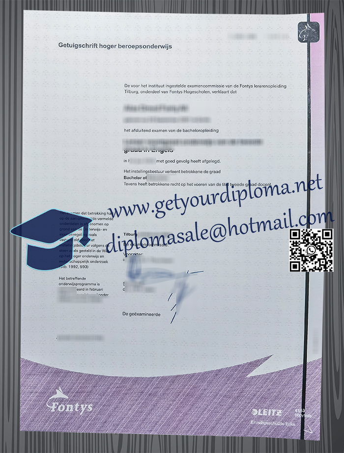 Fontys Hogescholen degree