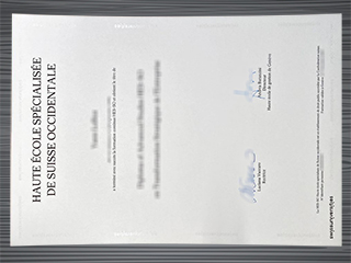 HES-SO diploma