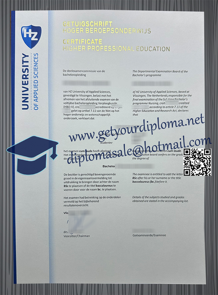 HZ University of Applied Sciences degree