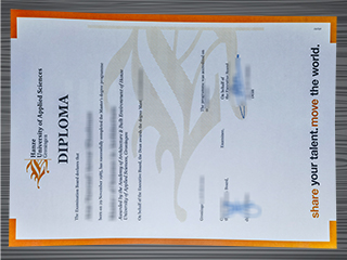 Hanze university of applied sciences diploma