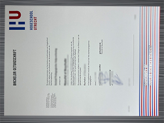 Hogeschool Utrecht diploma