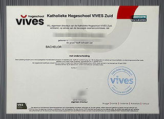 Hogeschool VIVES diploma