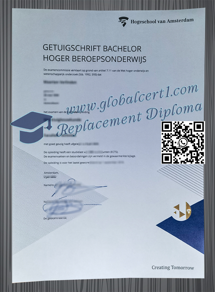 Hogeschool van Amsterdam degree