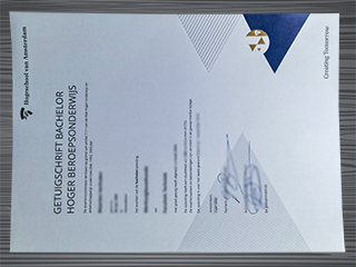 Hogeschool van Amsterdam diploma