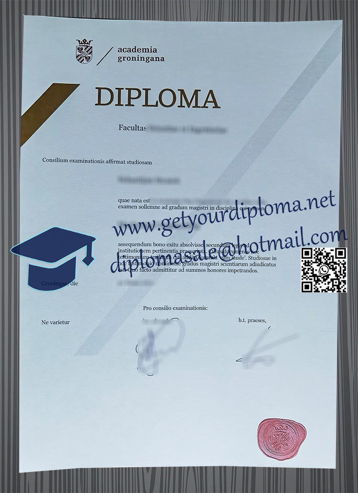 네덜란드 흐로닝언 대학교 학위