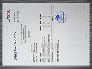 Swiss Business School transcript