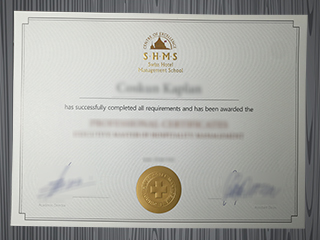 Swiss Hotel Management School degree