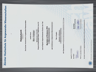 Zürcher Hochschule für Angewandte Wissenschaften diploma
