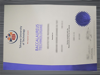 Tshwane University of Technology diploma