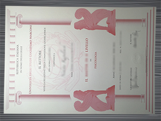 Università degli Studi Guglielmo Marconi degree