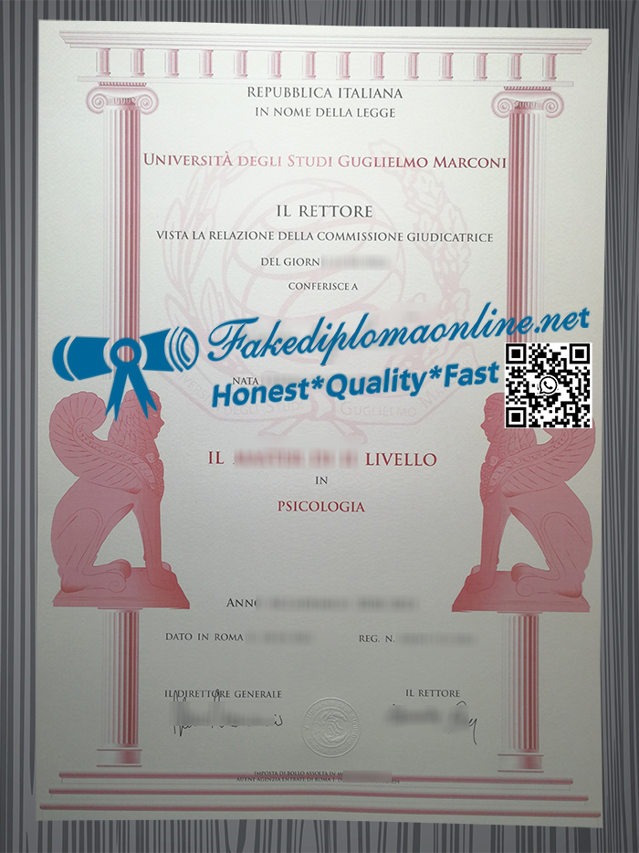 Università degli Studi Guglielmo Marconi diploma