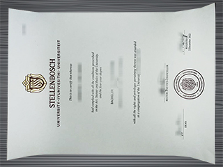Stellenbosch University degreeStellenbosch University degree